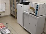 Gabinete M&#233;dico equipado com quadro de alvos
